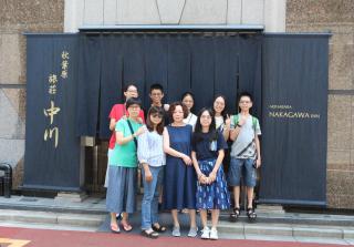 Akihabara Nakagawa Inn - Tokio - 7