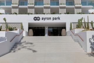 HM Ayron Park - Adults Only - Playa de Palma - 3
