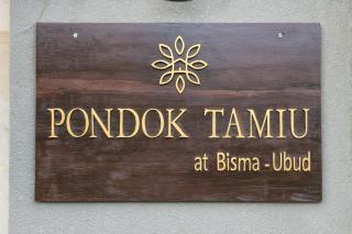 Pondok Tamiu - 4