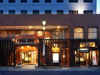 PACIFICO Hotel and Spa - Iwaki - 6
