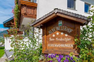 Albeinelerhof - Arzl im Pitztal - 5