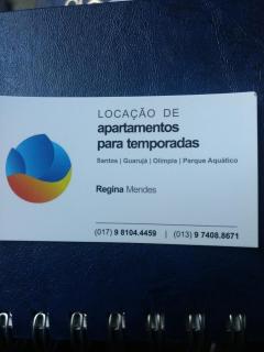 Rê apdetemporadas em Olímpia 63 piscina, WI FI, próximo do Termas O MELHOR P SUA FAMILIA - 5