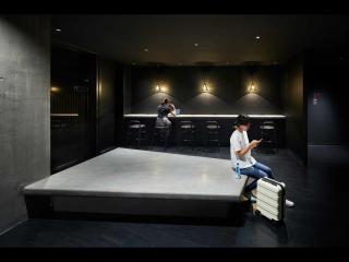 9h nine hours Nakasukawabata Station - 9