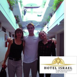 Hotel Israel - Lago Agrio - 5