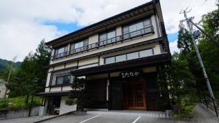 Ryokan Tanaka - Takayama - 6