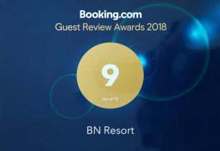BN Resort - Ban Nong Chum Saeng - 6