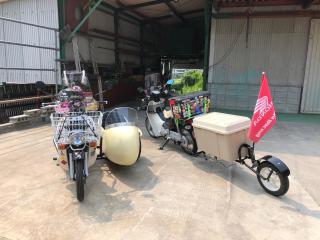 Rider & Guest House Kazeyoubi - Fukuyama - 3