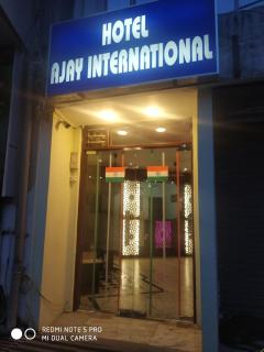 Hotel Ajay International - Agra - 6