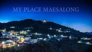 My Place Mae Salong - Ban A Ku - 7