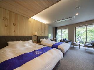 Hotel Sekisuien - Gujo - 2