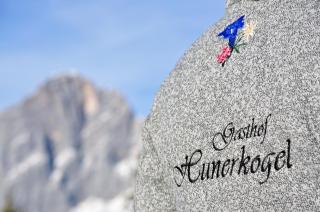 Gasthof Hunerkogel - 6