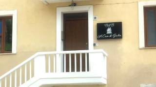 B&B A Casa di Giulia - 1