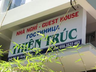 Thien Truc Guest House - Nha Trang - 9