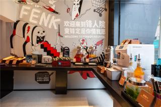 Fenk Attitude Hotel Guangzhou Railway Station - Canton - 4