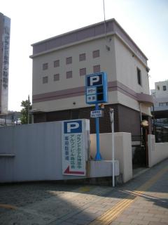 Grand Hotel Kanachu Hadano - Hadano - 4