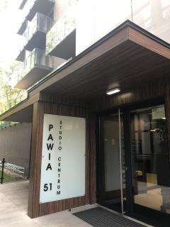 Pawia Studio - Warschau - 4