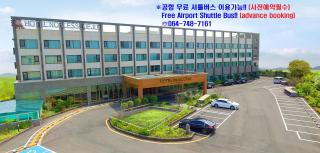 Jeju Noblesse Hotel - Jeju - 1