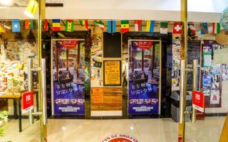 Zhangjiajie Bajie Hotel - 3