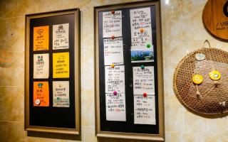 Zhangjiajie Bajie Hotel - 2