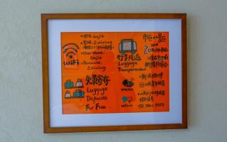 Zhangjiajie Bajie Hotel - 1