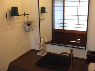 Shinseikan - Nishiwaga - 7