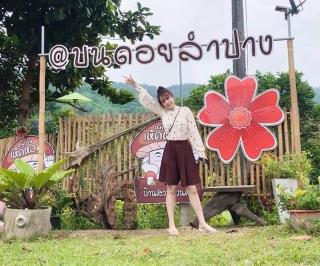 Bondoilampang - Ban Thung - 2