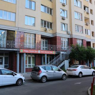 Happy Hostel Kiev - Kiev - 1