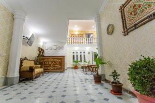 Imran Guest House - 4