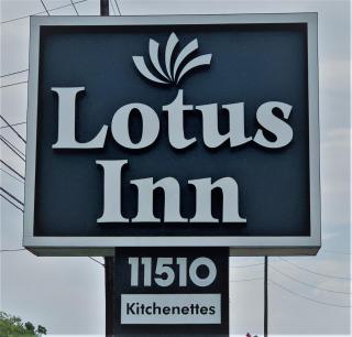 LOTUS INN - Houston - 0