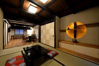 Kyoto - House / Vacation STAY 43540 - Kyoto - 0