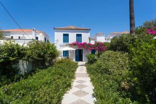 The Palm Tree House!! - 0