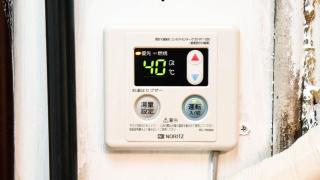 Simple Stay Makishi / Vacation STAY 43354 - Naha - 5