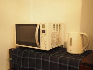 Guest House SUETUGU - Matsue - 1