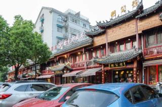 Hefei Baohe·Ningguo road lobster street· - 1