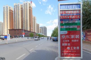 Baoding Lianchi·North China Electric Power University· - 5