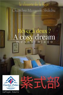 Bed & Breakfast - La closerie de la Fuye - Ballan-Miré - 2
