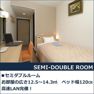 Hamada New Castle Hotel - Hamada - 6