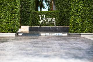 Verano Beach Villa - Puk Tian - 7