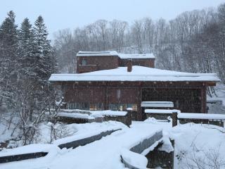 Niseko Konbu Onsen Tsuruga Moku-no-sho - 8