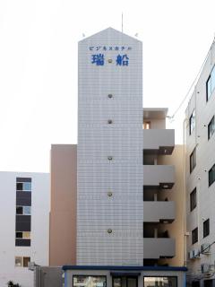 Tabist Rays Hotel Suisen - Miyazaki - 9