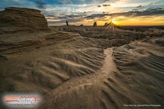 Mungo Lodge - Mungo - 0
