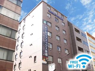HOTEL LiVEMAX BUDGET Shinbashi - Tokyo - 0