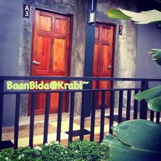 Baan Bida - Krabi - 6