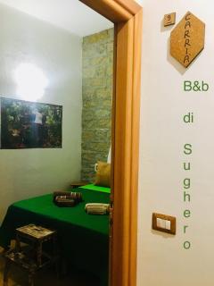 La Vecchia Posta B&B - 2