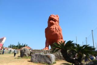 Panorama - Yomitan - 6