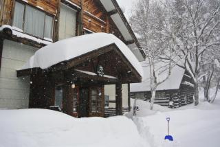 White Tree Lodge Madarao Tangram - Shinano - 7