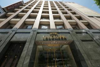 Hotel Landmark Nagoya - Nagoya - 0