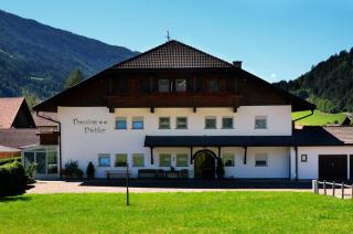Pension Pichler - 1