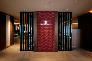 S-peria Hotel Kyoto - Kyōto - 3