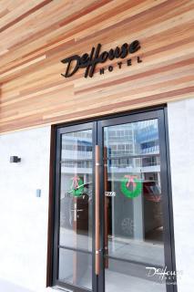 De House Hotel - Sibu - 9